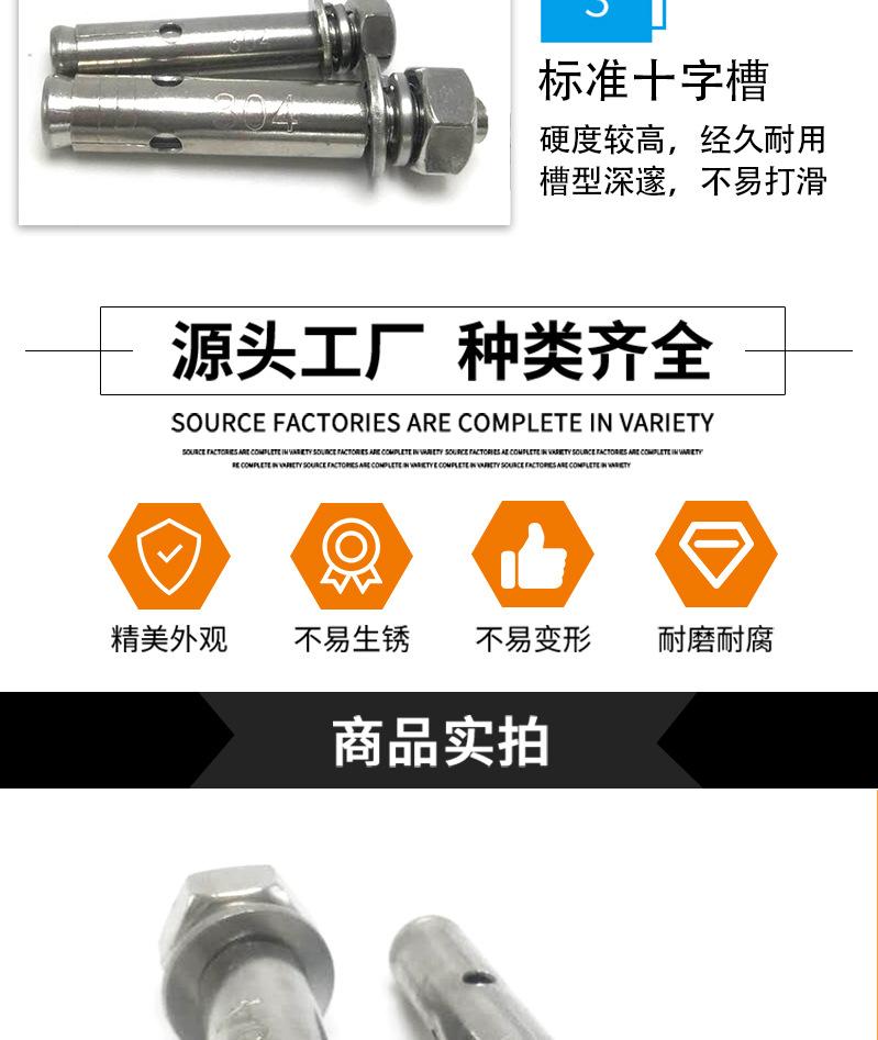 详情_05.jpg