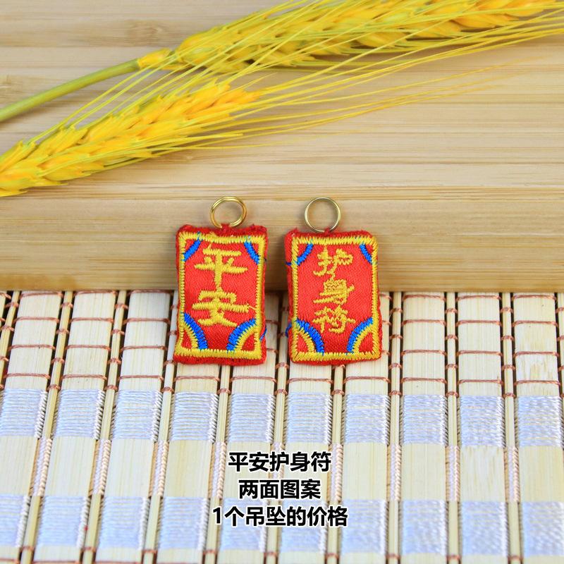IMG_1338_副本_副本1