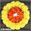 Suprimentos para coroa de flores de memorial de sacrifício varredura de túmulos e culto aos ancestrais cemitério plástico flor artificial crisântemo tamanho pequeno