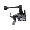 T2H3167 Es Adecuado para Sensor de Altura de Carrocería de Land Rover Jaguar Sensor de Nivel de Faro