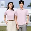 Paquete de 60 Camisas Polo de Solapa de Secado Rápido Doble Cara Ropa de Trabajo Personalizada Camiseta Transpirable Personalizada Estampada con Logo Bordado