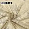 Tecido com Bordado de Folhas Lantejoulas Vestidos Femininos Saias Infantis Estilo Chinês Saia Ma Mian Tecido com Bordado Qipao Em Estoque