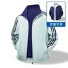 Jaqueta Masculina de Gola Alta para Primavera e Outono, Jaqueta Casual Esportiva à Prova de Vento e Água, Casaco Masculino Versátil Moderno Solto Fino