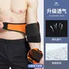 Manga protectora especial para articulación del codo codo tenis bádminton deportes brazo femenino muñeca brazo fitness brazo