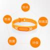Zfcard Pulsera Sensor de Silicona Pulsera con Tarjeta IC Tarjeta Fitness Lugar de Entretenimiento Comunidad Control de Acceso Exterior Impermeable Personalización