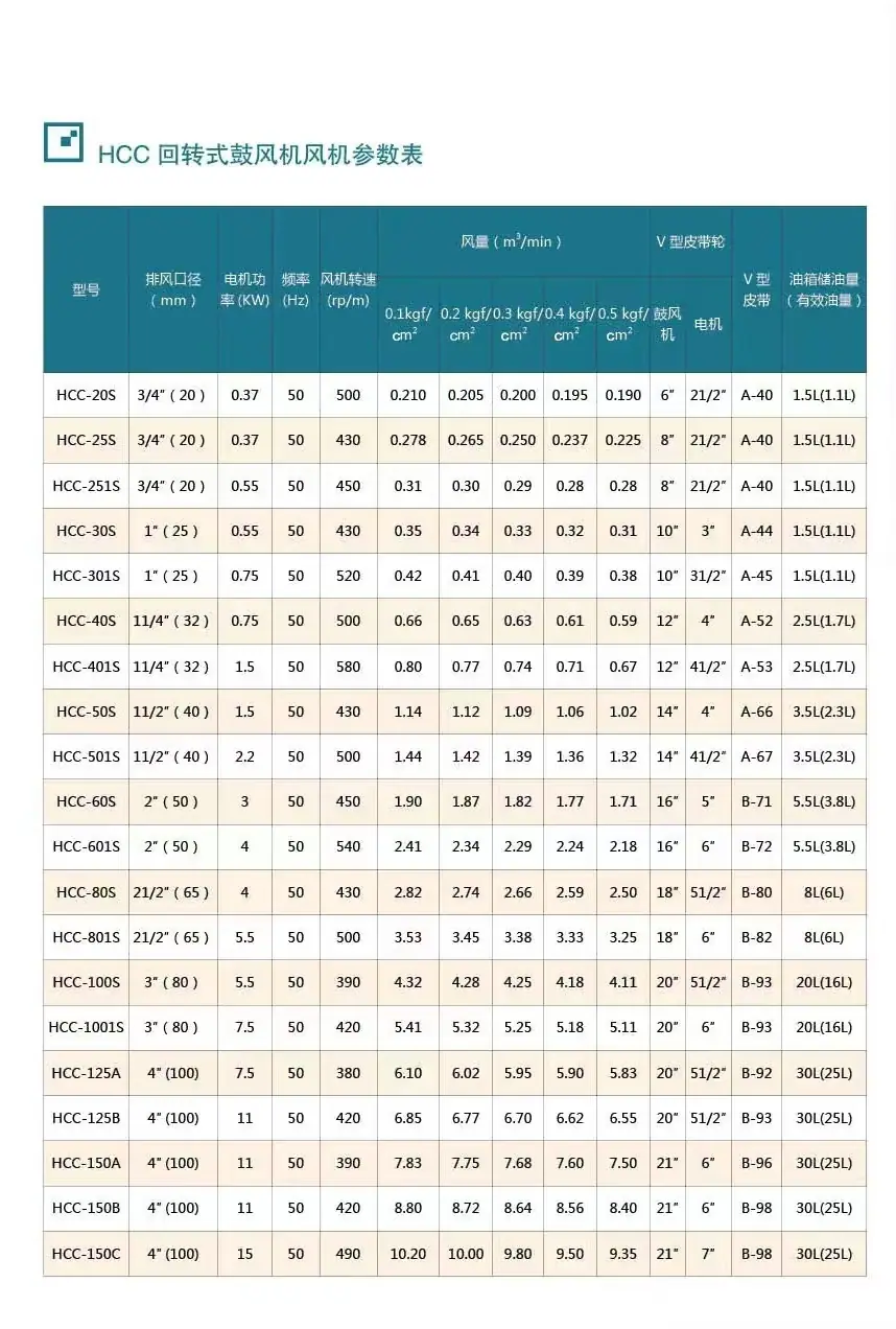 微信图片_20240509085012