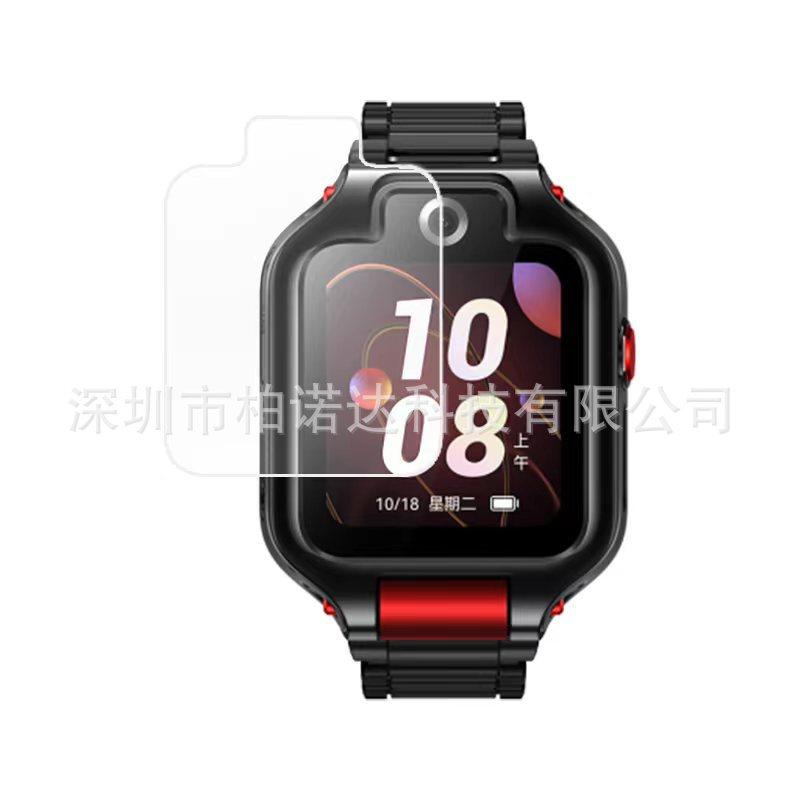 微信图片_20221228172610