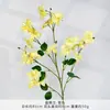 Orquídea Danza de la Grulla Artificial Accesorios para Fotografía de Bodas Arreglo Floral Decoración Materiales de Flores de Seda Adornos de Decoración para el Hogar Flores Artificiales