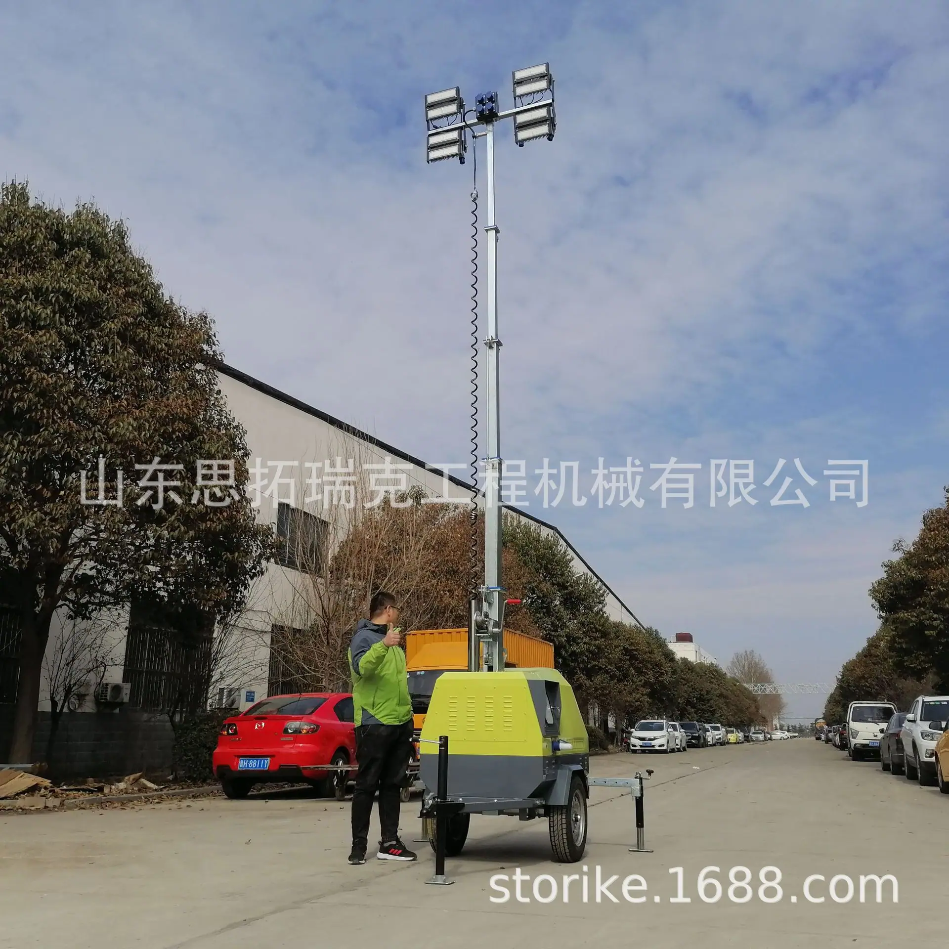 夜间施工手推移动照明车 拖车式手摇升降照明灯塔 多方位转动灯车
