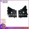 Soporte de Faro Delantero Lr167180 Lr167178 Adecuado para Land Rover Range Rover Sport