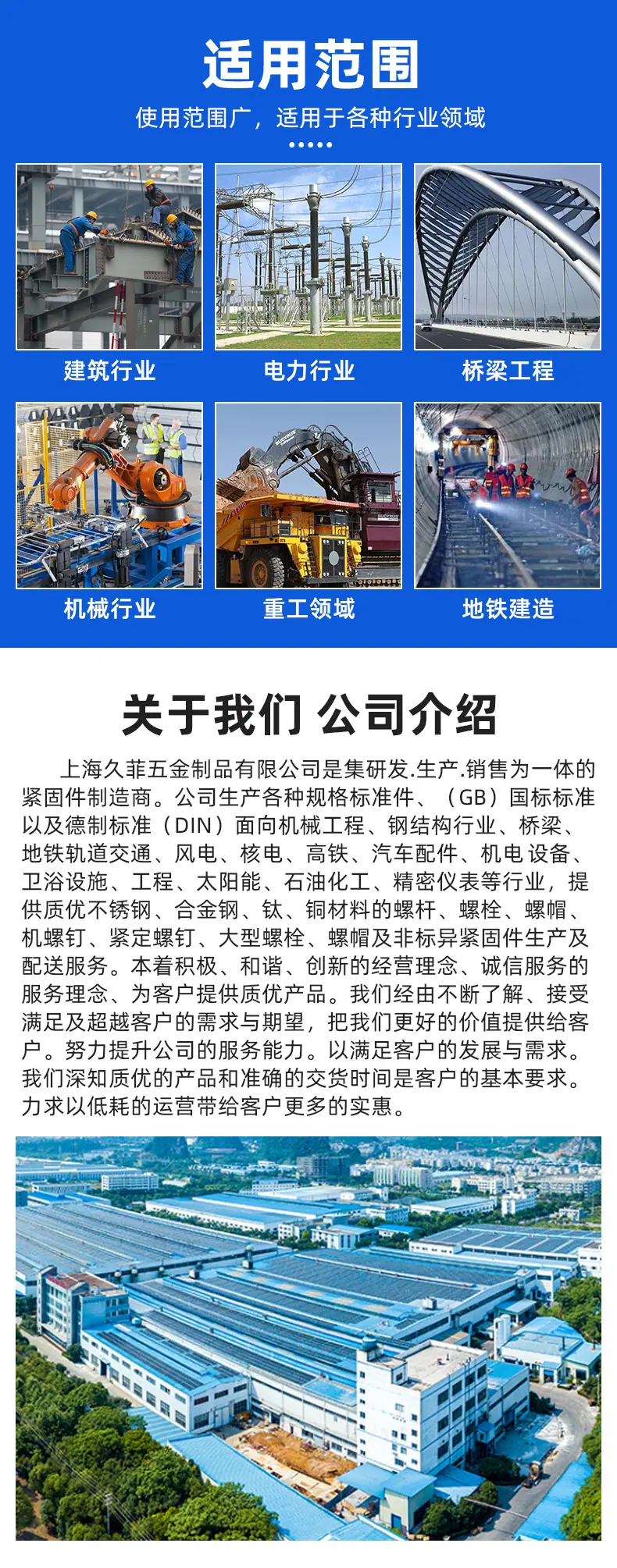 详情2_07.jpg