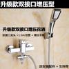Grifo grueso de cobre para lavadora de agua fría y caliente, inodoro, válvula mezcladora multifuncional, grifo para lavadora de doble uso de 46 puntos