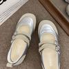 Zapatos Planos Retro Feos de Suela Gruesa con Punta Ancha para Mujer Verano 2025 Nuevos Zapatos Mary Jane Casuales Versátiles de Punta Redonda y Boca Baja