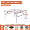 Mesa de Acero Inoxidable, Mesa Comercial para Hot Pot y Parrilla, Mesa de Comedor Barbacoa con Inducción, Mesa Plegable, Mesa Cuadrada Pequeña, Mesa Redonda