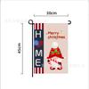 Asta de bandera de jardín de Amazon, pintura de hierro, lino, bandera de jardín, decoración de fiesta, pintura colgante, clip a prueba de viento, hebilla de resorte