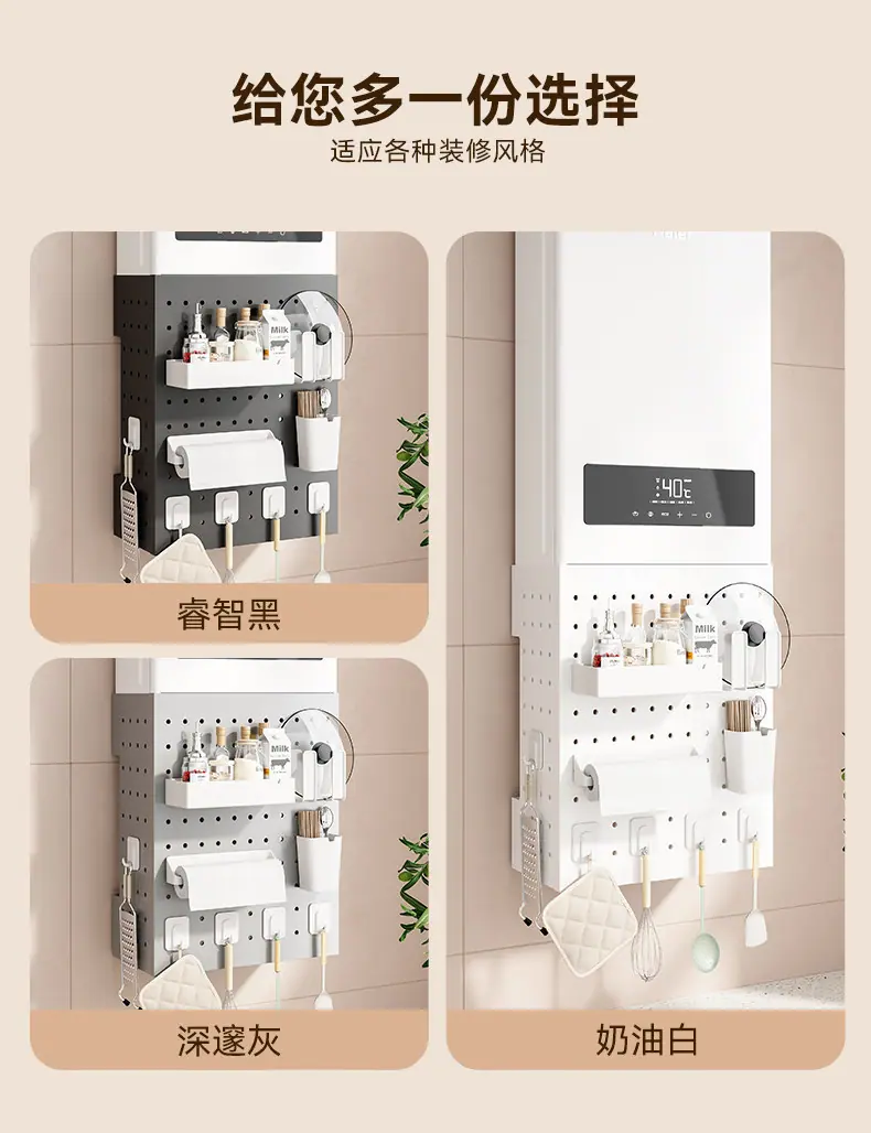 详情图_18.jpg