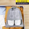Saco para Sapatos, Saco para Armazenamento de Sapatos, Saco para Sapatos de Viagem, Saco de Pó Universal, Conjunto de Viagem para Sapatos, Capa Branca para Sapatos