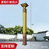 Luz de Paisaje Ledf Luz Cuadrada para Jardín Luz Exterior 3m Led Impermeable Súper Brillante Zona Escénica Parque Villa Comunidad Luz de Calle