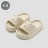 Chanclas Impermeables Estilo Dibujos Animados para Casa y Playa con Suelas Suaves, Sandalias de Moda para Hombres, Mujeres y Niños, Venta al por Mayor de Verano