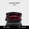 Fábrica de Origen Canguro Barney Moda Versátil Simple Retro Clásico Estilo Bolso de Hombro Nicho Venta al por Mayor Dropshipping