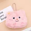 Chaveiro de ovelha de pelúcia fofo, boneca de pelúcia, pingente de bolsa para casal, brinquedo de máquina de pegar pelúcias, acessório de presente