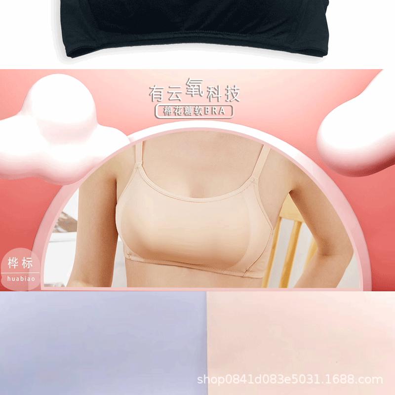 未标题-1_07.gif