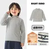 Camada Base Europeia Masculina de Meio Gola Alta Inverno 2026 Nova Roupa Infantil para Crianças Bebê Roupas de Inverno Roupas Quentes