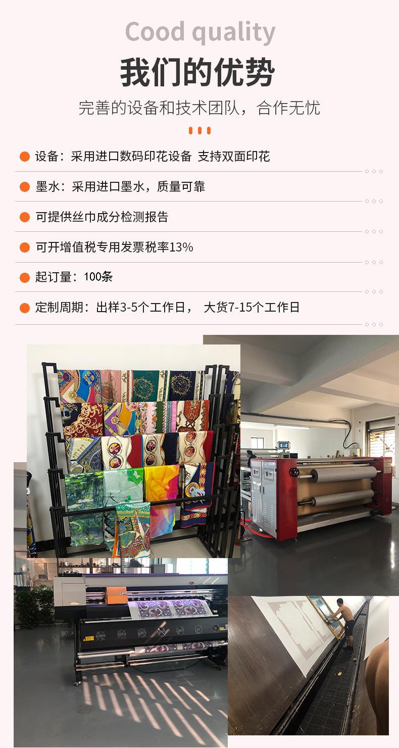 我们的实力