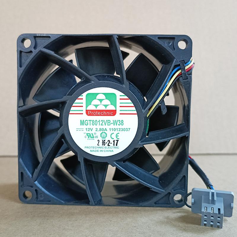 微信图片_20230725144401