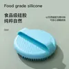 Cepillo de Baño de Silicona Más Vendido Transfronterizo, Cepillo de Baño Exfoliante Corporal para Limpieza y Masaje, Ventosa para Champú y Baño de Bebé