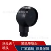 Grifo para Cama de Lavado de Cabello al por Mayor Transfronterizo Peluquería Barbería Válvula Mezcladora de Agua Fría y Caliente Salón de Belleza Válvula Mezcladora Cama de Masaje Universal