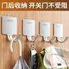 Ganchos de Acero Inoxidable, Ganchos de Pared Fuertes Adhesivos sin Taladro para Baño, Cocina y Almacenamiento en Pared de Baño