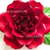 Kit de Aprendizaje Luyin Rose Papel Ratán Cartulina Perlada Accesorios para Disparos Flores Flor Directa Ropa de Flor Flores Falsas