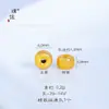 Acessórios DIY Ouro Brilhante 24K Contas de Tablet com Diamante Incrustado de Veludo Pulseira no Mesmo Estilo da Loja de Ouro Puzuo, Pulseira de Contas de Corte Reto Novo Estilo Chinês