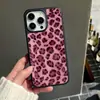 Ins Doce Legal Clássico Estampa de Leopardo Maçã 17 Capa de Celular Personalizada iPhone 18promax Fosca Anti-queda