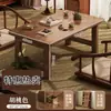 Mesa Dobrável, Mesa de Estudo para Casa, Mesa de Centro, Mesa Baixa, Mesa para Cama, Mesa Tatami, Mesinha de Chá para Varanda, Mesa Pequena para Canto de Janela