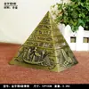 Oferta Especial Pirámide Egipcia de Metal Milagro Electrochapado Mano de Obra Fina Recuerdo de Viaje Pirámide Alcancía