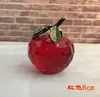 Ideas de Regalo de Navidad Manzana de Cristal Adorno de Regalo para Novia Mejor Amiga Novio Maestro Nochebuena (Ping An Guo - Manzana de la Paz)