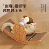 Placa Arranhador para Gatos, Ninho para Gatos, Resistente ao Desgaste e Não Solta Pelo, Grande Arranhador Vertical para Gatos de Dupla Utilização, Brinquedo para Gatos, Sofá para Gatos