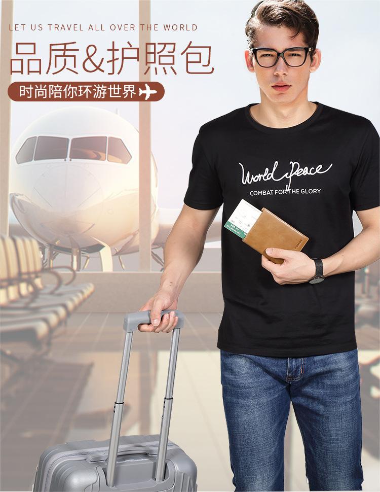 详情页01