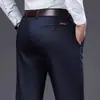 Pantalones casuales nuevos de alta gama para otoño de Hong Kong, pantalones rectos holgados para hombre, pantalones para hombres de mediana edad, casual de negocios resistentes a las arrugas