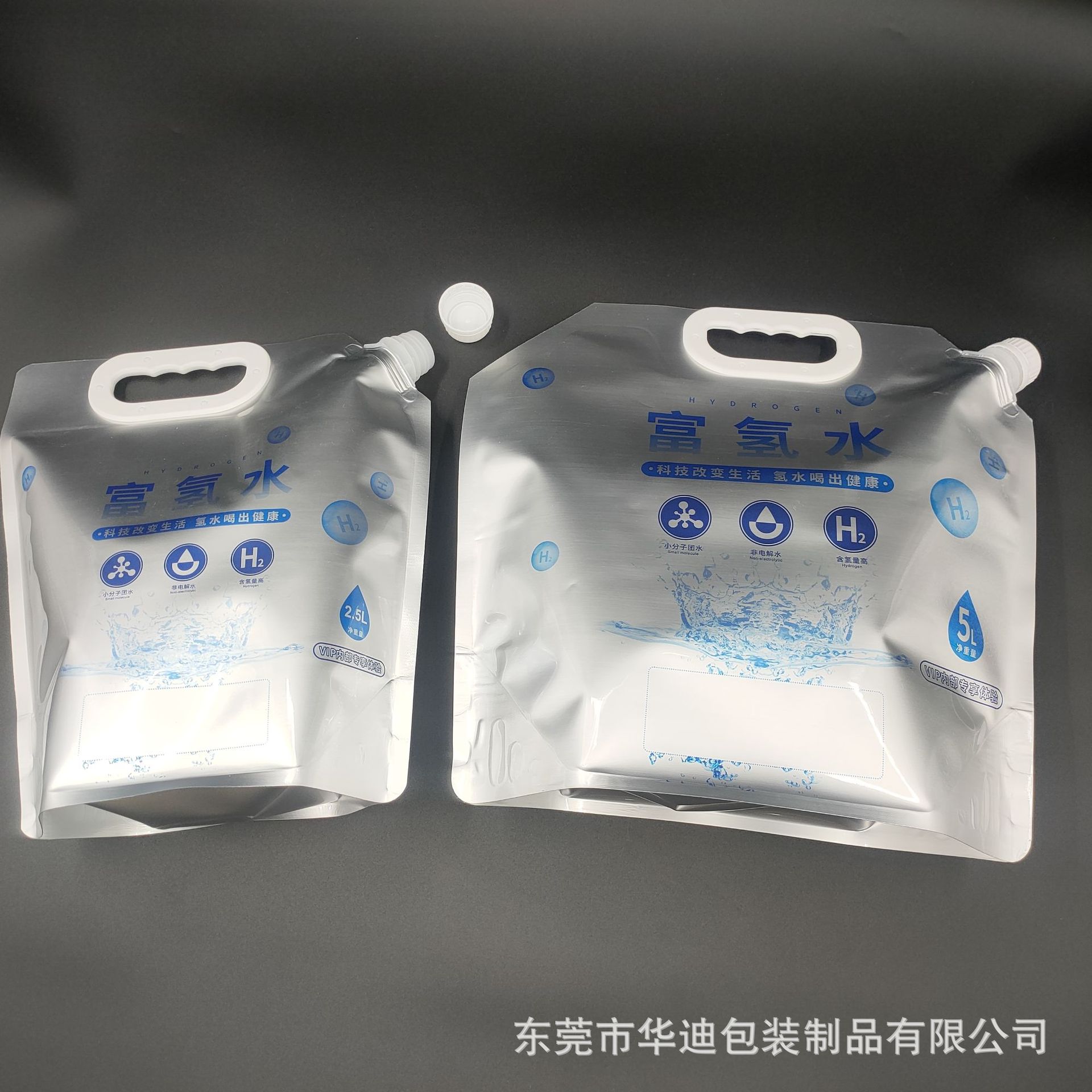 微信图片_202410072119291