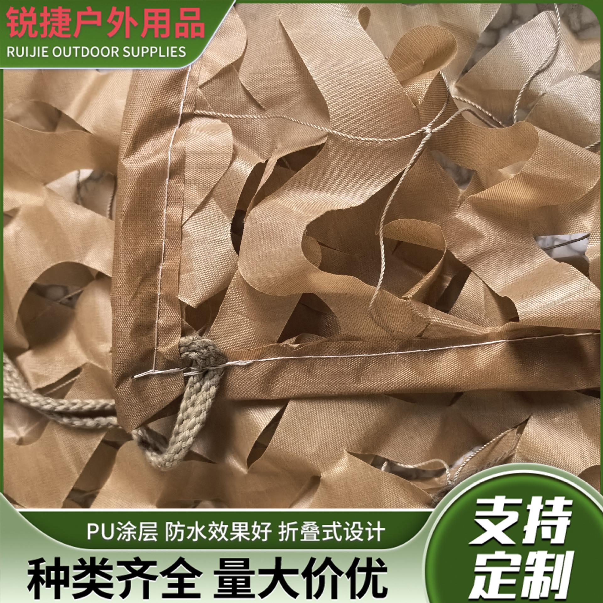 微信图片_20250218094308