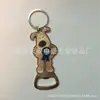 Ventas Directas de Fábrica Metal Llavero Creativo Al por Mayor Llavero de Aleación Cadena de Llavero Dongguan Artículos Pequeños Creativos