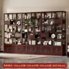 Estante de Exhibición Antiguo Estilo Chino Nuevo Gabinete de Múltiples Tesoros Estante de Almacenamiento de Té Soporte de Exhibición para Sala de Té Estante de Almacenamiento de Utensilios de Té Gabinete de Exhibición de Bambú Nan