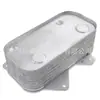 077117021Q Es Adecuado para Audi A6A8 Volkswagen Phaeton Radiador de Aceite Enfriador de Aceite