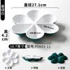 Plato de Melamina Xiangyuan con Múltiples Compartimentos para Catering Comercial, Plato Especial para Sashimi, Bandeja para Alimentos Estofados, Presentación Artística de Plato para Comer