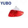 YUBO - Adecuado para luz antiniebla trasera Ford Fiesta 2017 H1BB-15K273-AB-D