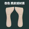 Plantillas especiales de tres cuartos para tacones altos, antideslizantes, absorbentes de sudor, secas, cómodas, elásticas, liberadoras de presión, de media talla, para sandalias