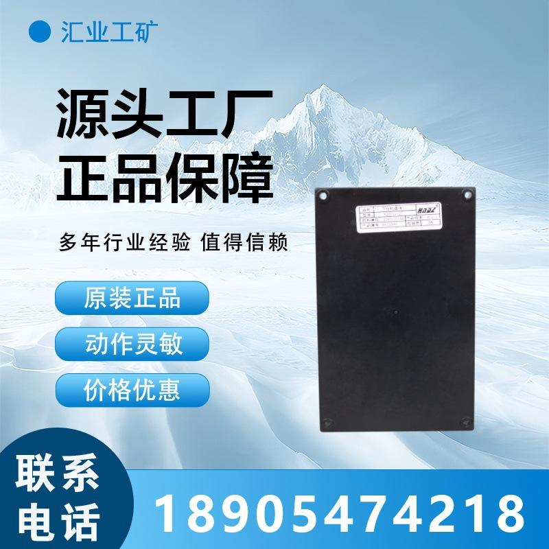 汇业PSD(1)_副本